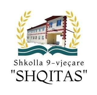 Oborri i shkollës